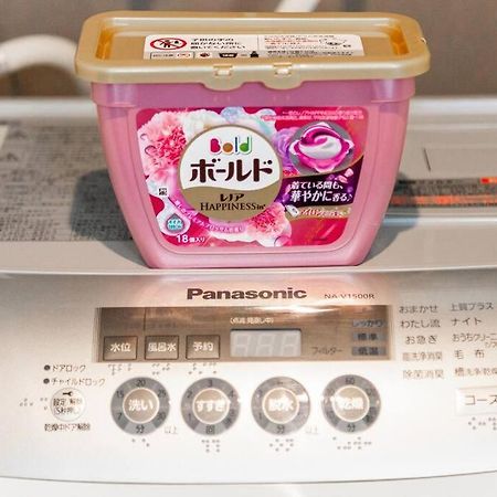 Apartament Edifice Sapporo Zewnętrze zdjęcie
