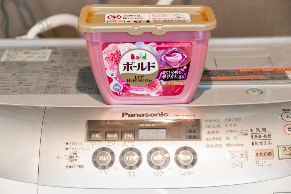 Apartament Edifice Sapporo Zewnętrze zdjęcie