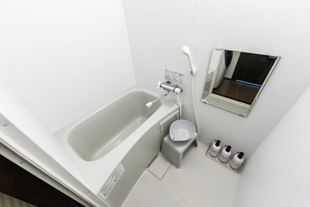 Apartament Edifice Sapporo Zewnętrze zdjęcie