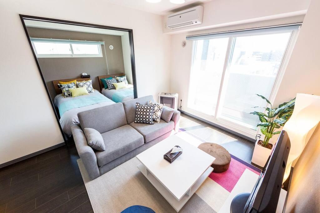 Apartament Edifice Sapporo Zewnętrze zdjęcie